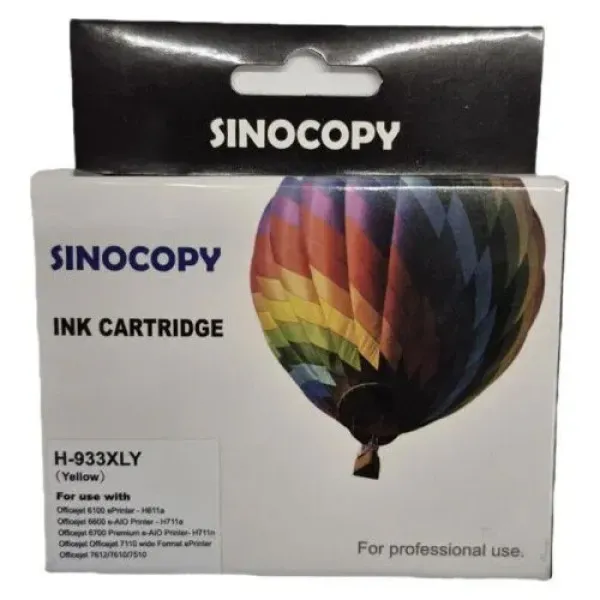 https://www.dsc.rs/images/products/big/44693.webp